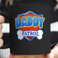 Funny Daddy Patrol - Dog Mom Dad For Men Women Coffee Mug