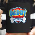 Funny Daddy Patrol - Dog Mom Dad For Men Women Men Women T-Shirt Graphic Print Casual Unisex Tee Coffee Mug