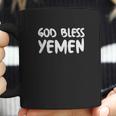 God Bless Yemen Coffee Mug