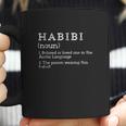 Habibi Dictionary Definition Arabic Coffee Mug