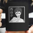 Haikyuu Cutest Gift Coffee Mug