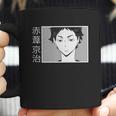 Haikyuu Unisex Gift Coffee Mug