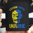 Hand Fist Ukraine I Stand With Ukraine Support Ukraine Men Women T-Shirt Graphic Print Casual Unisex Tee Coffee Mug