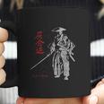 Iaido Martial Arts Samurai Ronin Coffee Mug