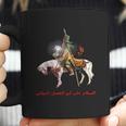 Imam Abbas For Muharram Shia Ashura Karbala Muslim Coffee Mug