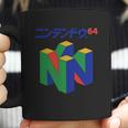 Japanese Nintendo 64 Shirt Coffee Mug