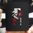 Japanese Ronin Samurai Warrior Bushido Gift Coffee Mug