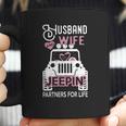 Jeep Husband And Wife Coffee Mug