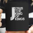 Jesus Is The King Christian I Love Jesus Coffee Mug