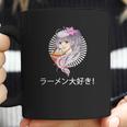 Just A Girl Who Loves Anime Japanese Girl Coffee Mug