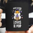 K Pop For Ns Girl Kawaii Kpop Hamster Bubble Tea Coffee Mug