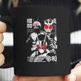 Kamen Rider The Beginning Of Three Eras Coffee Mug