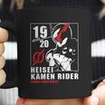 Kamen Rider Build Coffee Mug