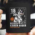 Kamen Rider Exaid Heisei Rider Anniversary Coffee Mug