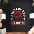 The Karate Kid Miyagi Do Fight Coffee Mug