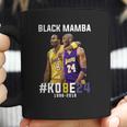 Kobe Bryant Black Mamba Coffee Mug