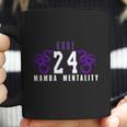 Kobe Mamba Mentality Coffee Mug