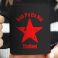 Koh Pa Da Nai Thailand Gift Coffee Mug