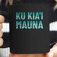 Ku Kia I Mauna Coffee Mug