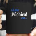 A La Gran Puchica Vos Spanish Slang El Salvador Coffee Mug