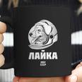 Laika 1957 Space Sputnik Mission Russian Dog Coffee Mug