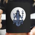 Lord Shiva Coffee Mug