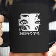 Graphic Love Manga Tomie Junji Ito Coffee Mug