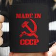 Made In Cccp Original Russia Proud Cccp Gift Coffee Mug