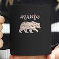 Mama Bear Matching Mommy And Me Coffee Mug