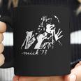 Mick Jagger Invert Coffee Mug