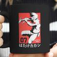 Naruto Shippuden Collection Black Graphic Coffee Mug