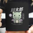 Pastel Goth Meow Of Cathulhu Kawaii Cthulhu Gift Coffee Mug