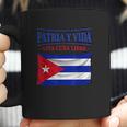 Patria Y Vida Vintage Flag For Cuba Lover Coffee Mug