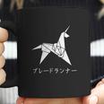 Revel Shore Origami Blade Runner Unicorn Graphic Coffee Mug