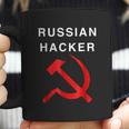 Russian Hacker Hammer And Sickle Funny Coffee Mug