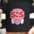 Sis Patrol Coffee Mug