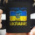 I Stand With Ukraine Flag Peace Free Ukraine Symbol Men Women T-Shirt Graphic Print Casual Unisex Tee Coffee Mug