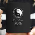 Tai Chi Chuan Chinese Coffee Mug