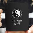 Tai Chi Chuan Chinese Martial Arts Coffee Mug