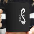 Tai Chi Chuan White Chinese Dragon Graphic Gift Coffee Mug