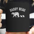 Vintage Daddy Bear With 2 Two Cubs Dad Father Papa Gift Coffee Mug