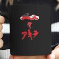 Wunod Mens Akira Coffee Mug