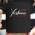 Yeshua Faith Coffee Mug