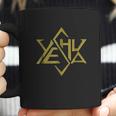 Yeshua Jesus Gold Super Star Tetrahedron Of David Coffee Mug