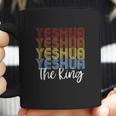 Yeshua Retro Vintage Messianic Jesus Gift Coffee Mug