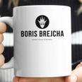 Boris Brejcha High - Tech Minimal Coffee Mug