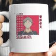 Haikyuu Best Gift Coffee Mug