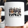 Haikyuu Perfect Present Coffee Mug