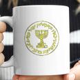 Idf Israel Secret Service Logo Coffee Mug