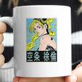 Jojos Bizarre Adventure Jolyne Cujoh Coffee Mug